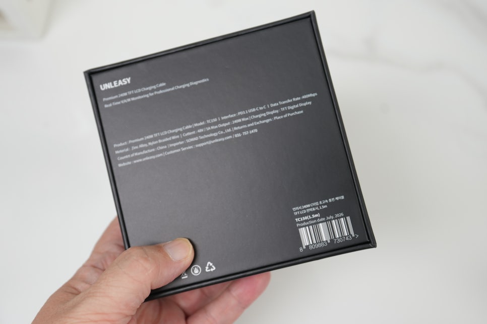 언리시 240W USB-C 고속 케이블 추천, TFT 화면으로 맥북프로 충전 상태까지 확인