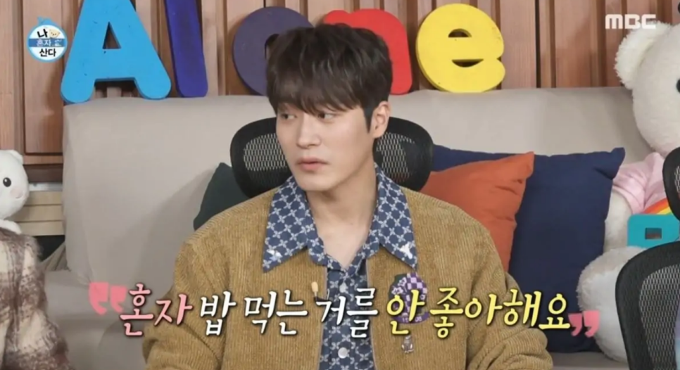 집순이라 첫사랑도 집에서 만났다더니 임신 소식 전한 엄현경 지금 보니 느낌이 완전히 다르다~! 이미지 6