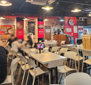 홍콩반점0410 가락시장역점 사진 2