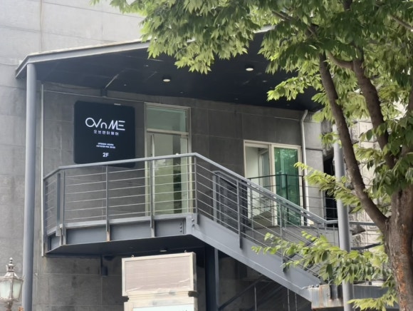 오브앤미헤어 서현역점 : 이설쌤 컷트부터 앞머리 매직까지 내돈내산 솔직후기 : 네이버 블로그