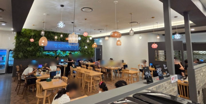 정오의식탁 롯데몰광교점 사진 7