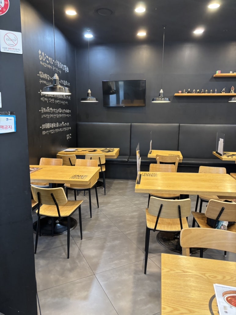 아비꼬 광교아브뉴프랑점 사진 3