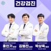 인천 건강검진 뇌 MRI 항목 필요한 사람은? 7 6 (1)