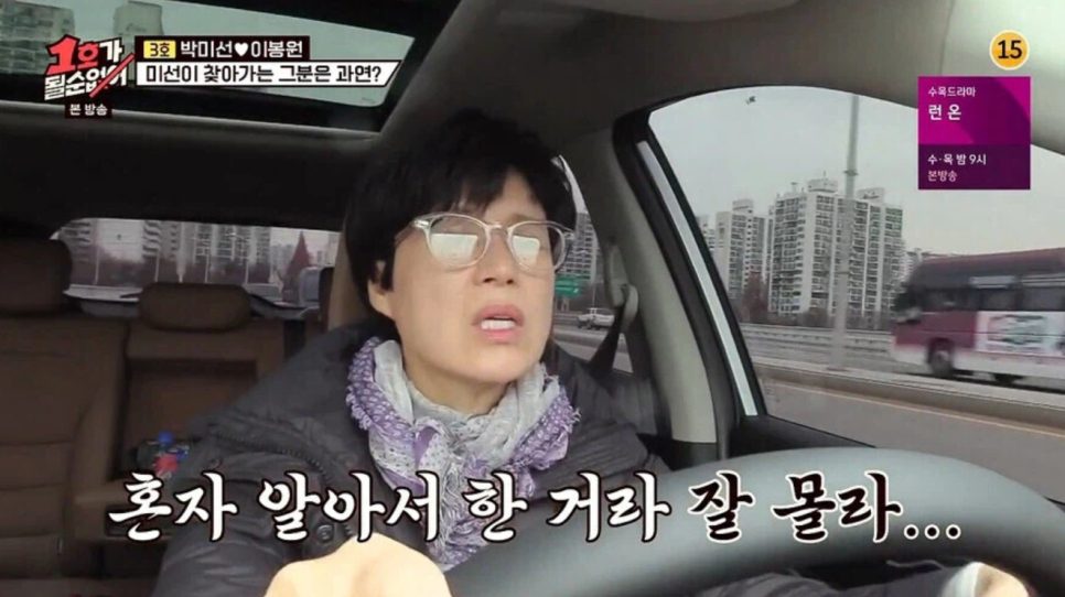 사업 7번 실패했는데 딸에게는 자기 같은 남자 만나라는 아빠 요즘 들어 반응이 커지고 있다 이미지 6