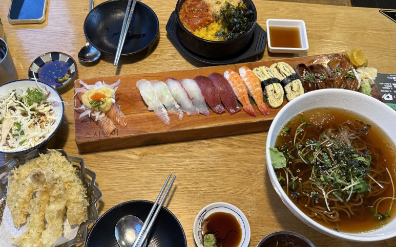 스시쟁이 사진 7