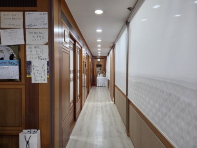 좋구먼 안산점 사진 3