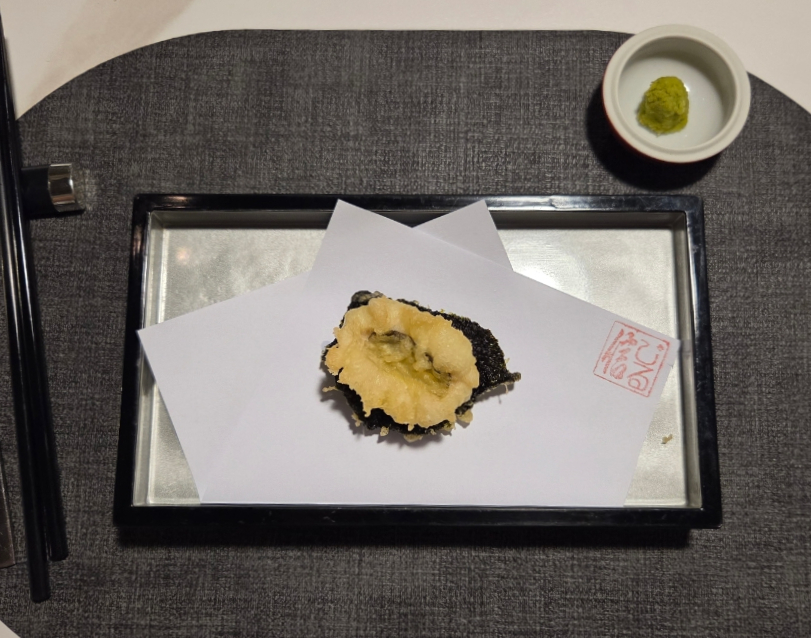신지루 사진 6