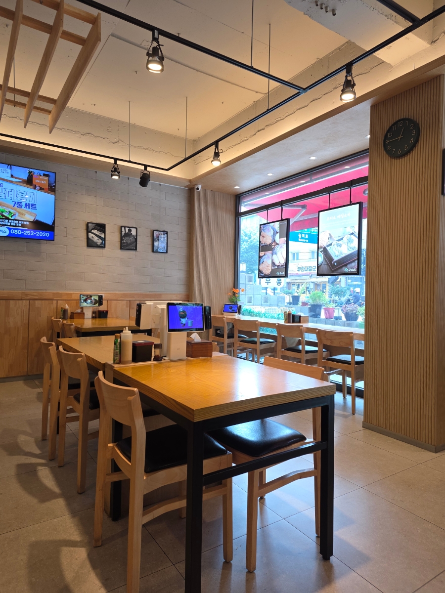 고찌소 부천심곡점 사진 7