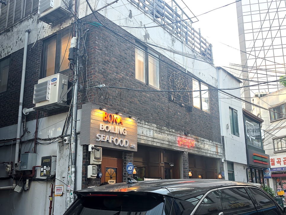 술잔 사진 4