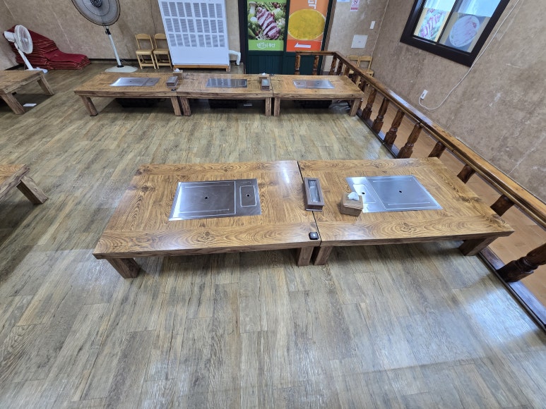 해맞이동산 사진 4