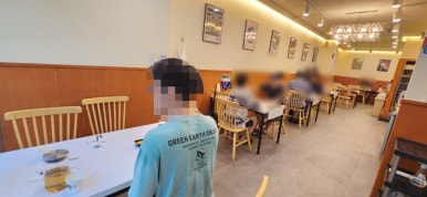 백소정 상록수점 사진 4