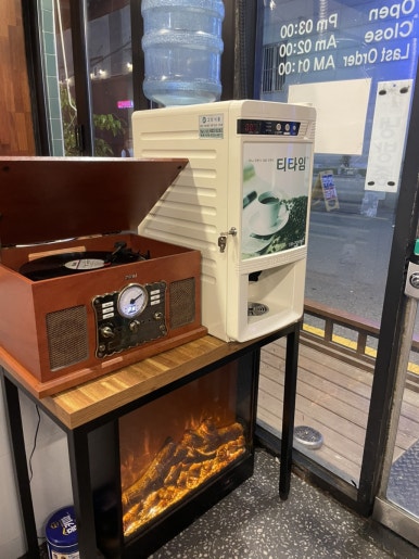 모란레트로냉삼집 사진 2