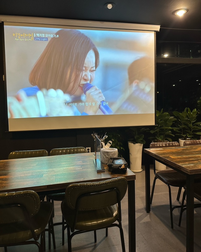 부가네얼큰이 도남점 사진 7