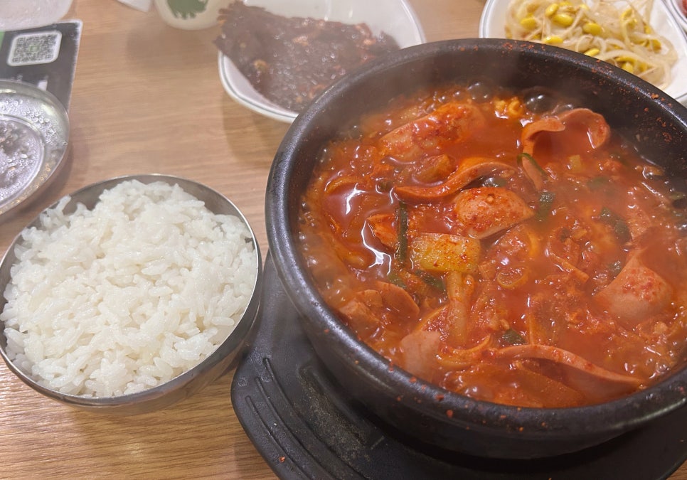 엄마손식당 사진 2