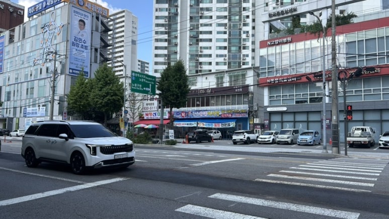 속초종합어시장 노원점 사진 8