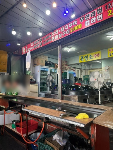 춘향골 사진 3