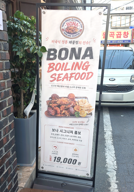 술잔 사진 5