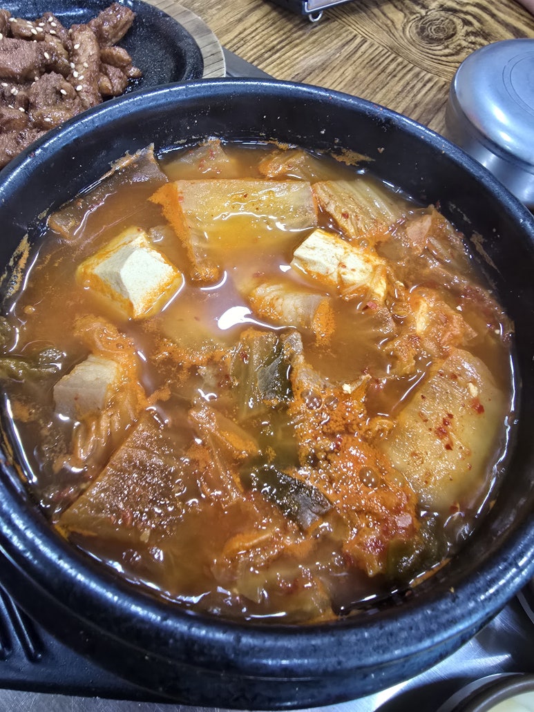 해맞이동산 사진 6