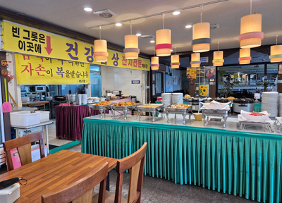 백부장집 사진 8