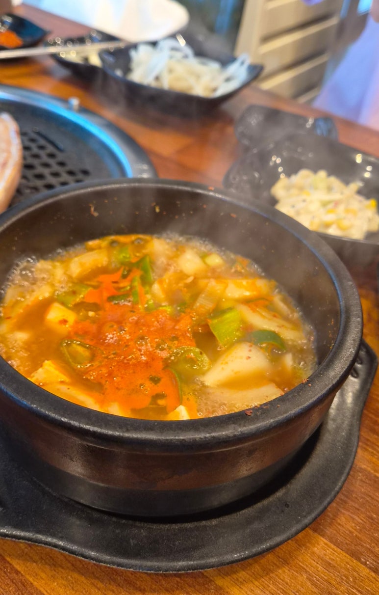 피그농원 사진 6