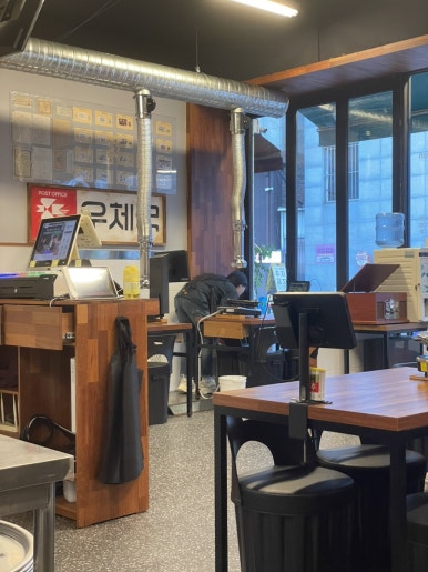 모란레트로냉삼집 사진 6