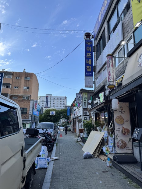 시요땅 사진 8
