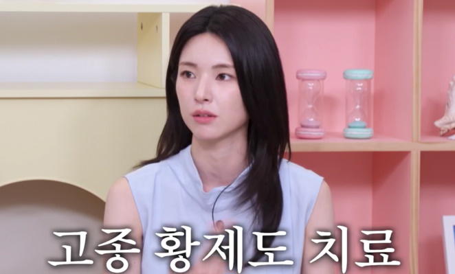 4대째 의사 집안 하영 증조부 친일 논란에 정해인 정약용 6대손 의사 부모 엄친아 소환 예상보다 파장이 이미지 4
