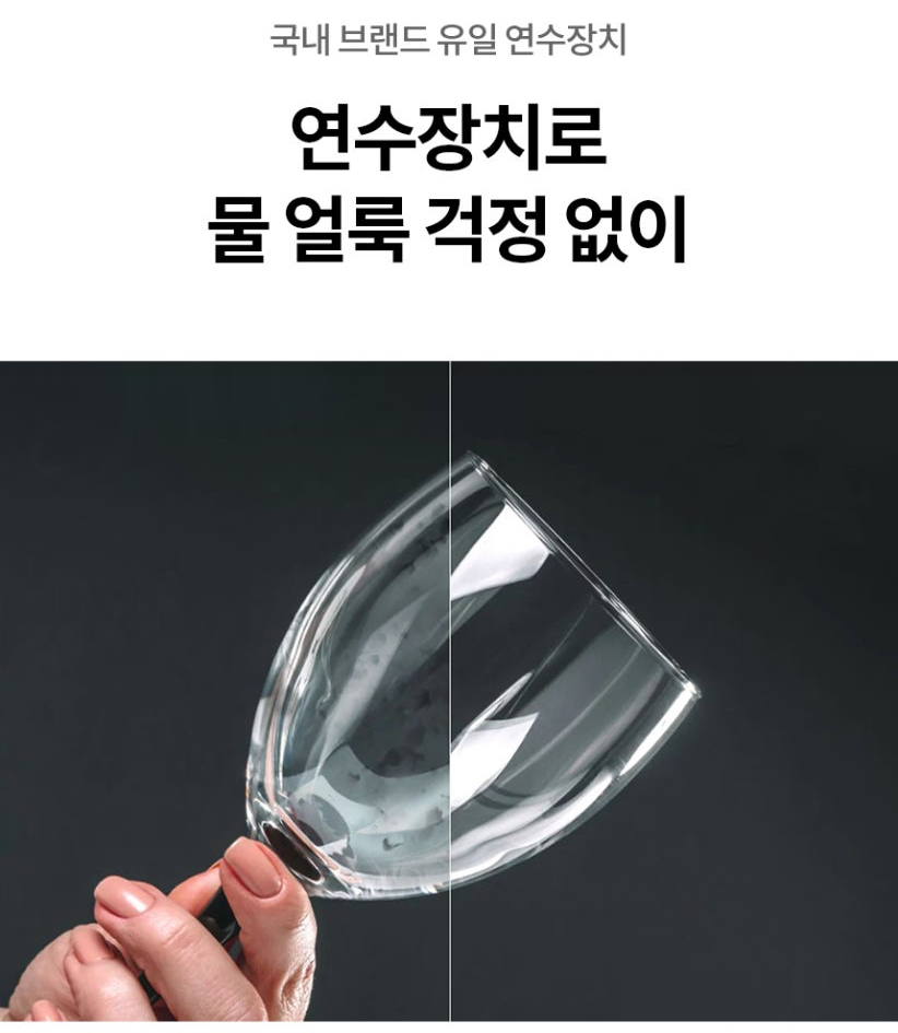 LG 디오스 양문형 냉장고 식기세척기 세트 추천, 주방 가전은 함께 골라야 하는 이유