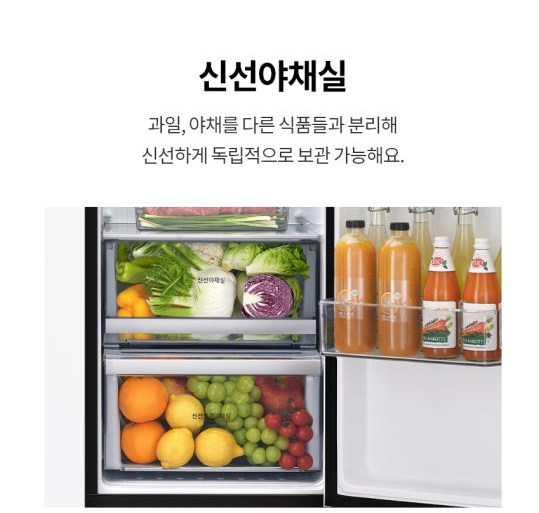 LG 디오스 양문형 냉장고 식기세척기 세트 추천, 주방 가전은 함께 골라야 하는 이유