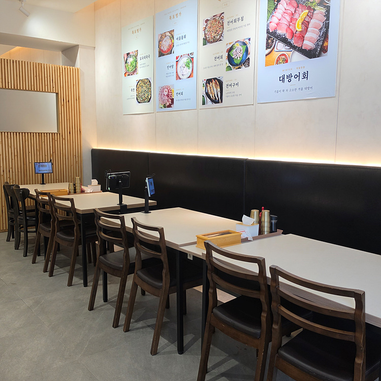 목포명가 양재점 사진 3