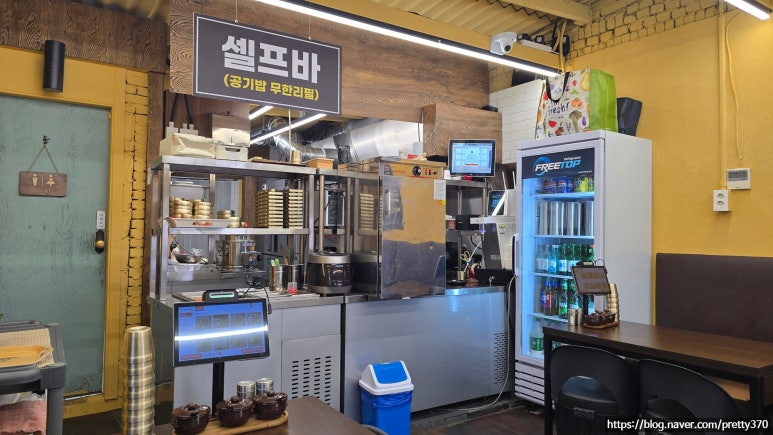 장가옥 사진 2