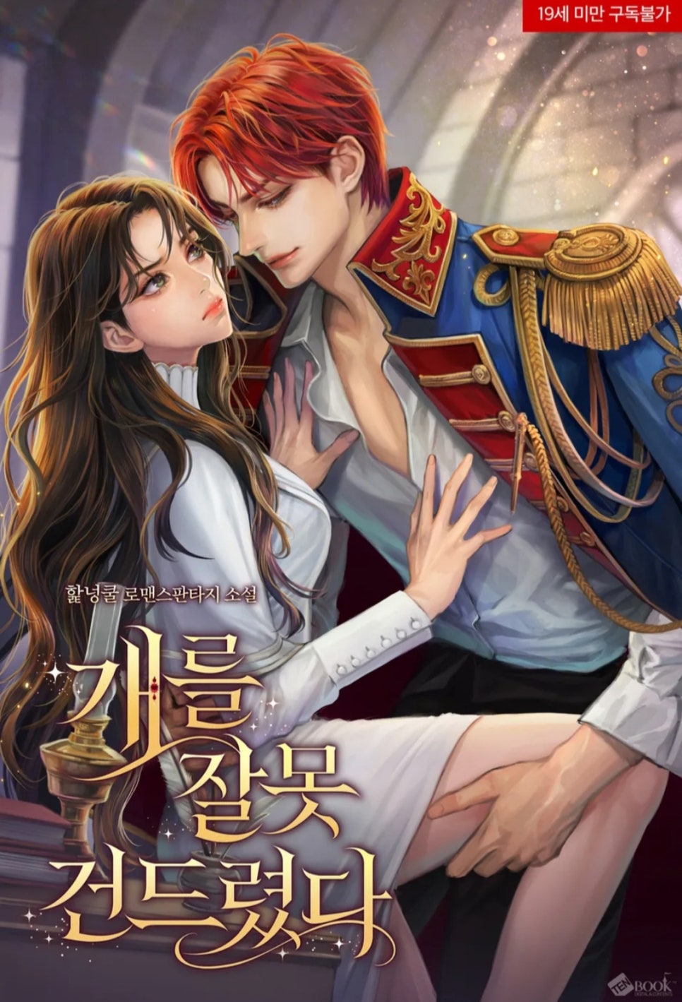 이미지