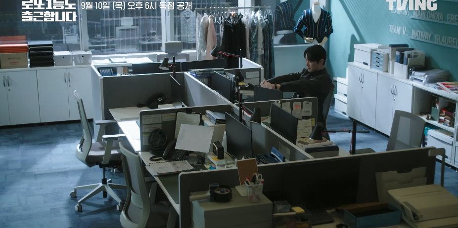 백만장자 되었는데 일한다는 이준혁 드라마 정보 등장인물 ott 예전과 완전히 달라졌다 이미지 3