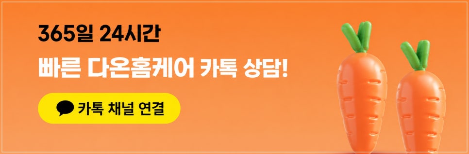 저렴한인터넷요금 가입, 스카이라이프월요금까지 비교할 때 살펴볼 점