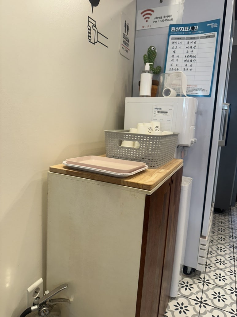 마이동 사진 4