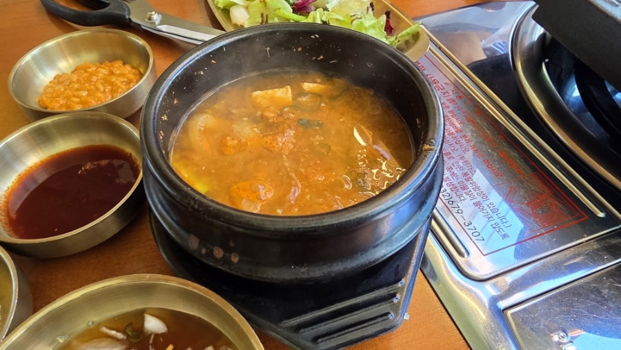 담소 육가 의정부점 사진 2