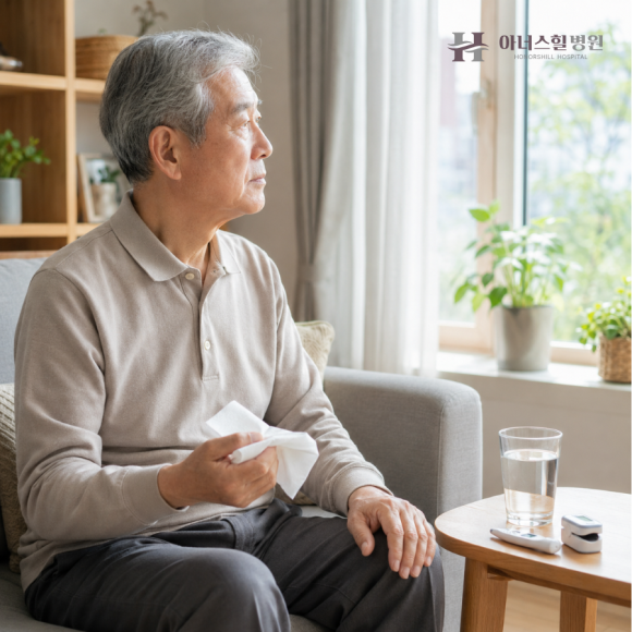가래 색깔이 노란색·초록색으로 변할 때 원인과 양 변화