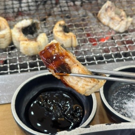 이순신장어 사진 3