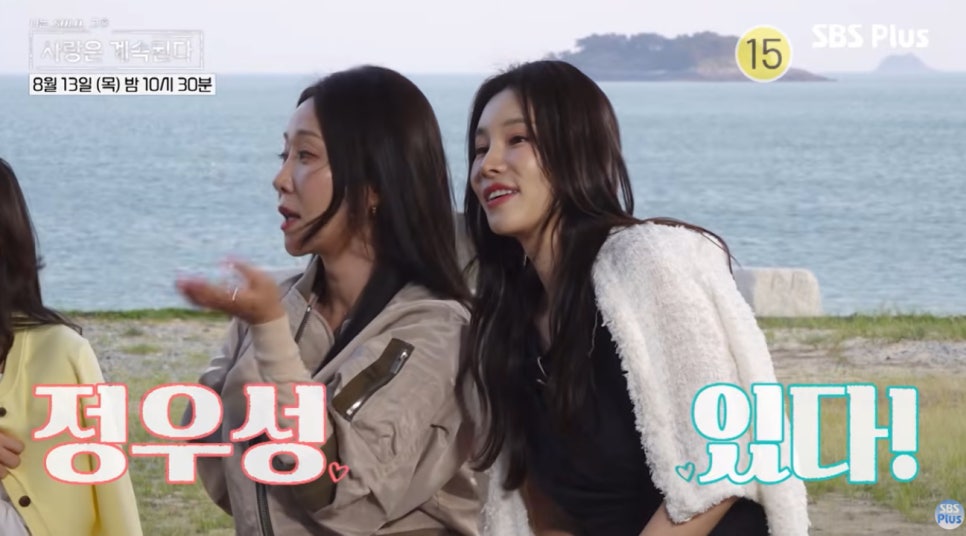 삼성전자 미스터 서에 여출 4명 몰렸다 근황 하나로 분위기 바뀌었다 이미지 2