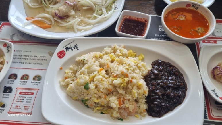 이비가짬뽕 제주연동점 사진 7
