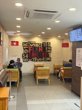 버거킹 분당야탑점 사진 2