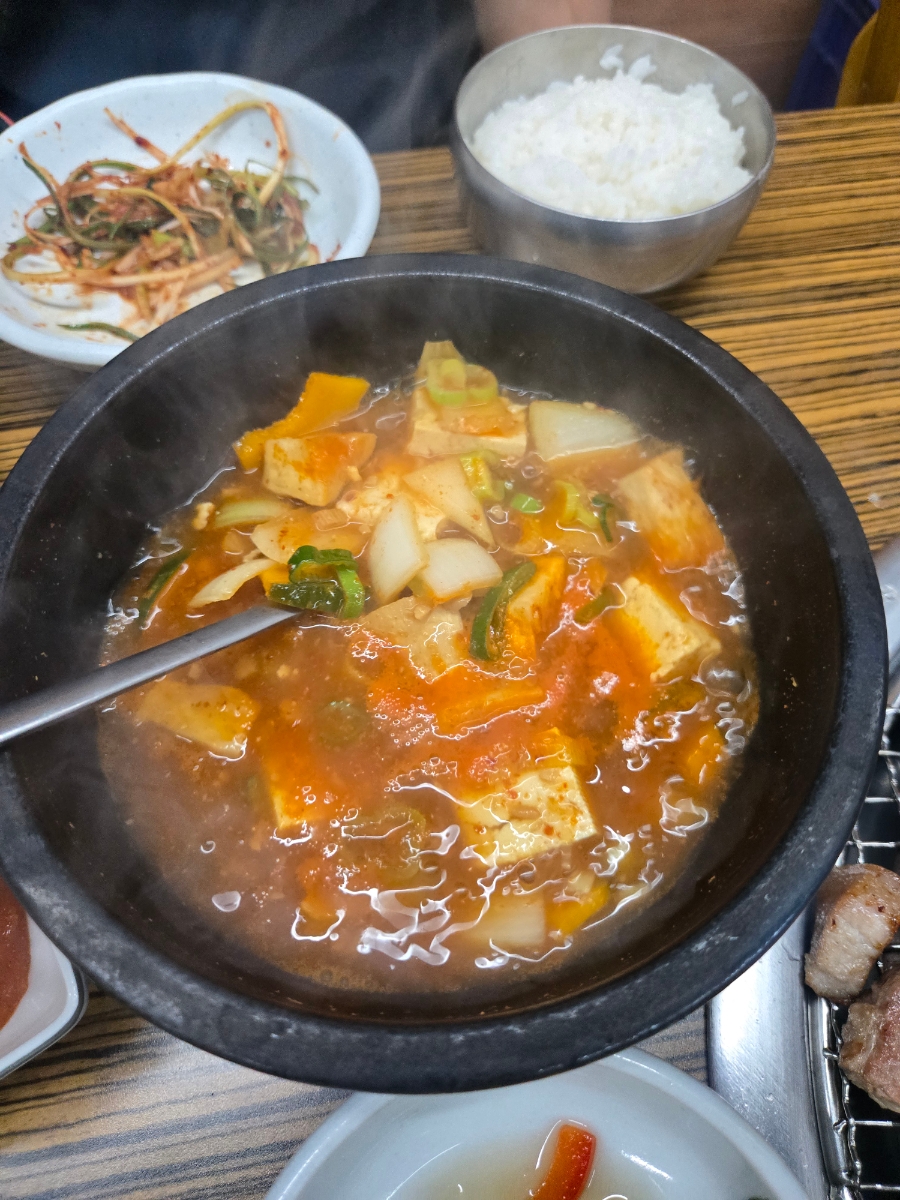 이서방흑돼지 사진 5