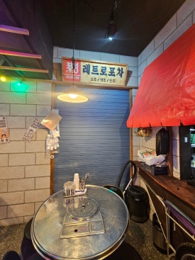 빵구네닭발 인계본점 사진 2