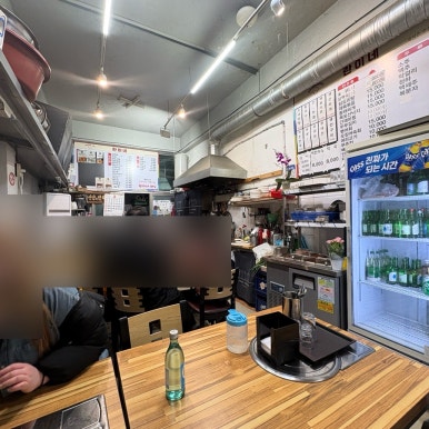 란이네 사진 3