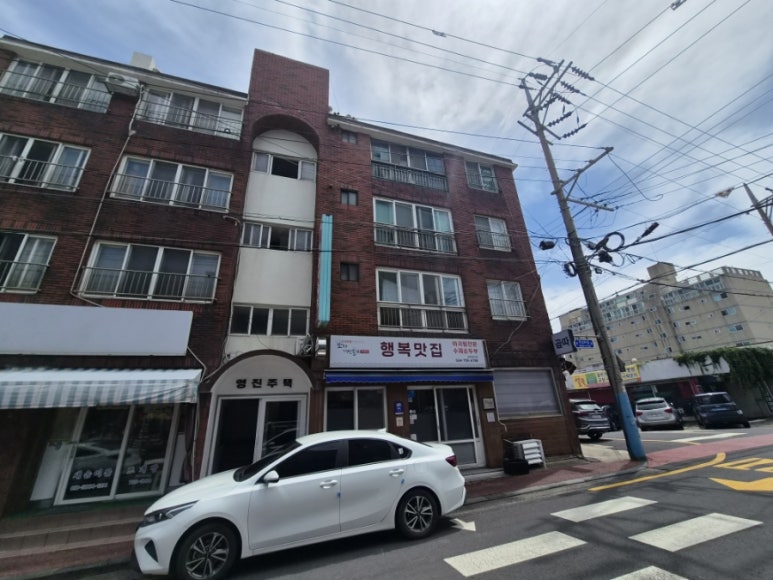 행복맛집 사진 5