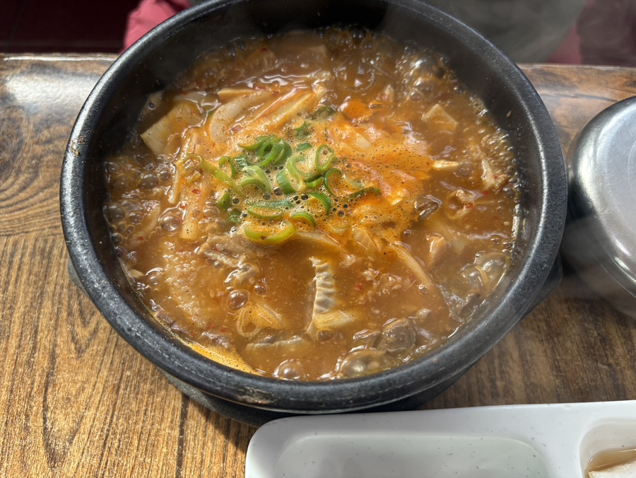 우정해장국 사진 5
