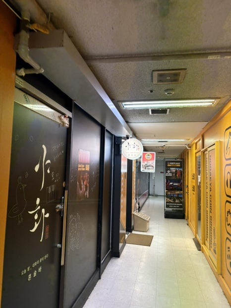 야화 혼술바 안양범계점 사진 2