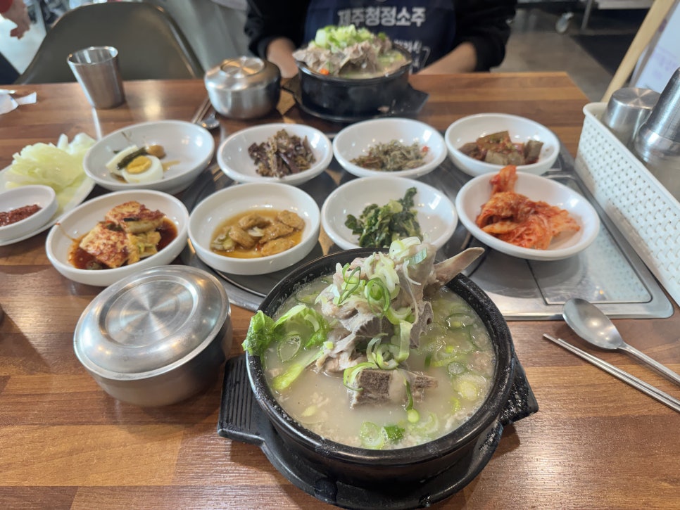 하림이네정식 사진 5