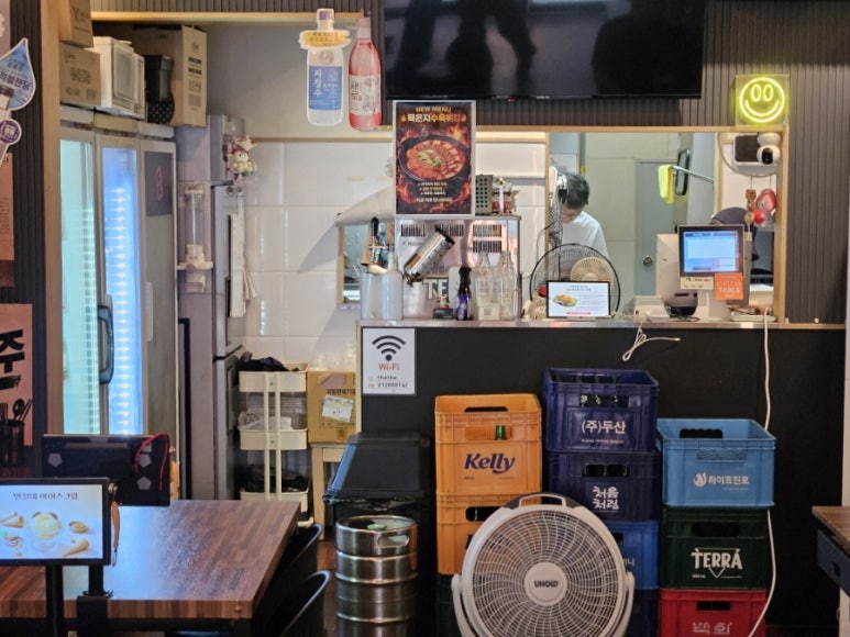 더더수육튀김 사진 7