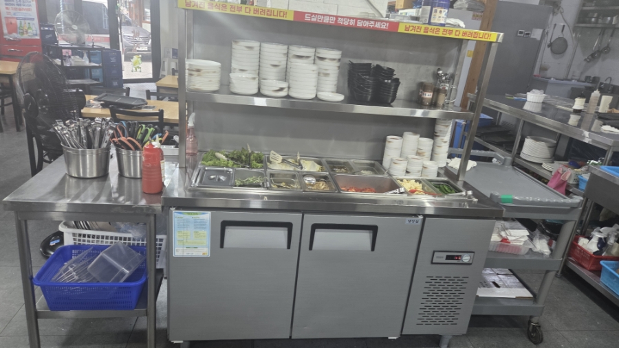 돈가대박집 사진 3